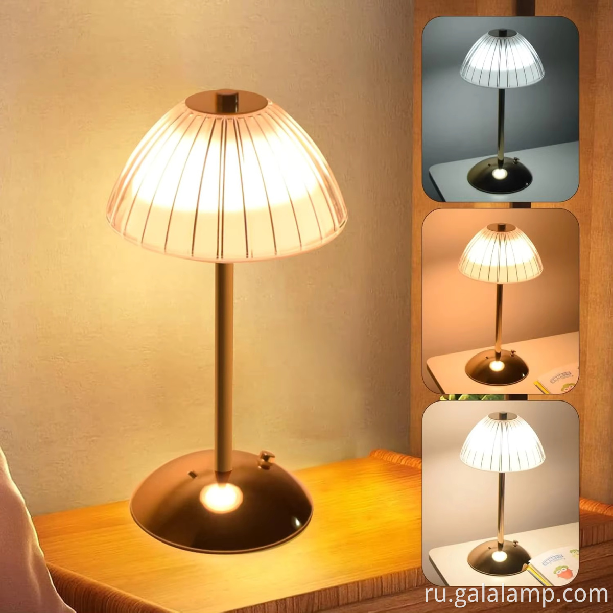 Деталь-10 Detail-10